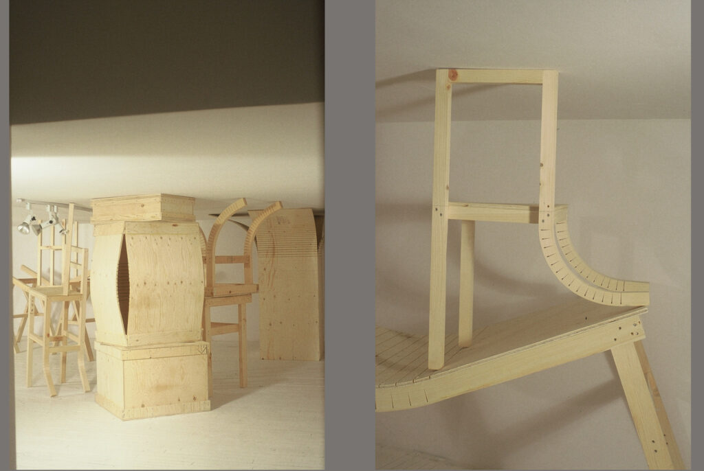 uni verticale champion